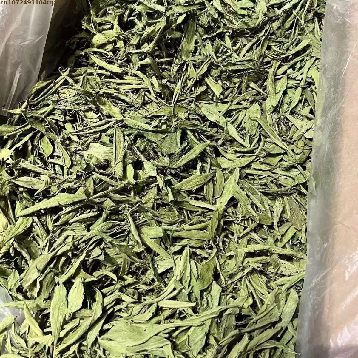 Art Craft Flower Making - Dried Pure Stevia Rebaudiana Powder 100%