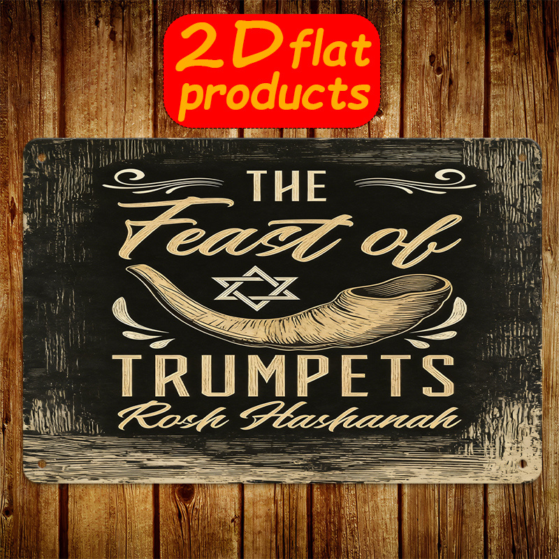 Art & Craft Tape - CIFBUY Vintage Metal Wall Art Aluminum