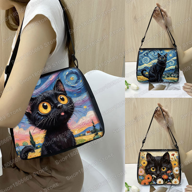 Art Portfolio Bag - Oil Painting Van Gogh Black Cat