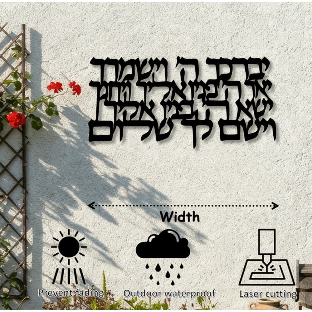 CIFBUY Hebrew Calligraphy Meta - Art & Craft Tape review and price