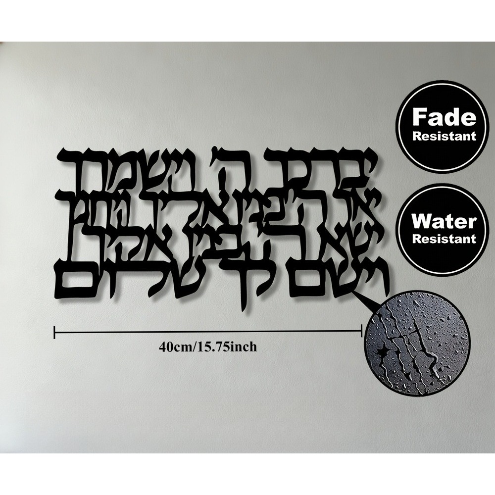 CIFBUY Hebrew Calligraphy Meta - Art & Craft Tape review and price