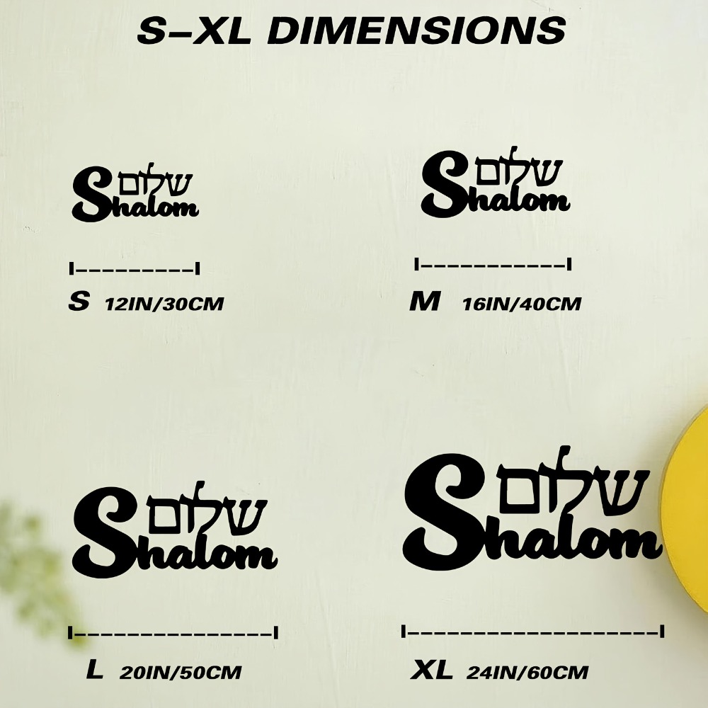 CIFBUY Metal Wall Art Shalom S - Art & Craft Tape review and price