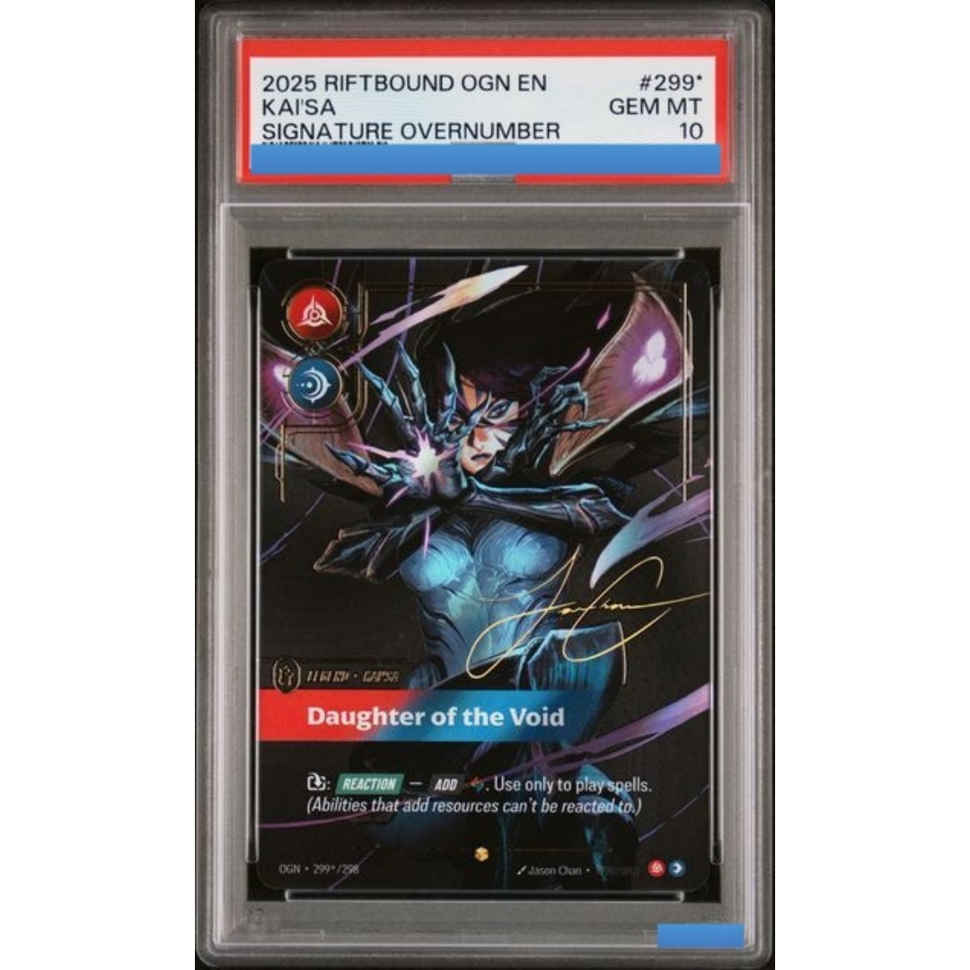 DIY   OGN ORIGINS KAI'SA AHRI  - Origami Paper Set review and price