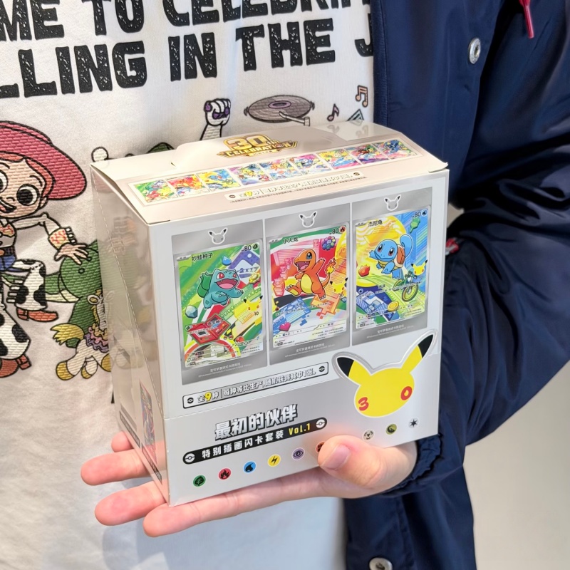 Hot Sale Original Chinese Poké - Origami Paper Set review and price