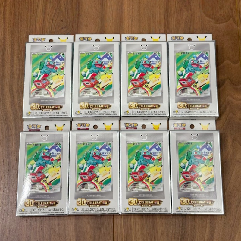 Hot Sale Original Chinese Poké - Origami Paper Set review and price