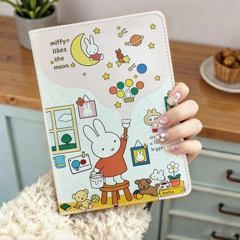 New B6 Miffy Cute Notebook Ill - Origami Paper Set review and price