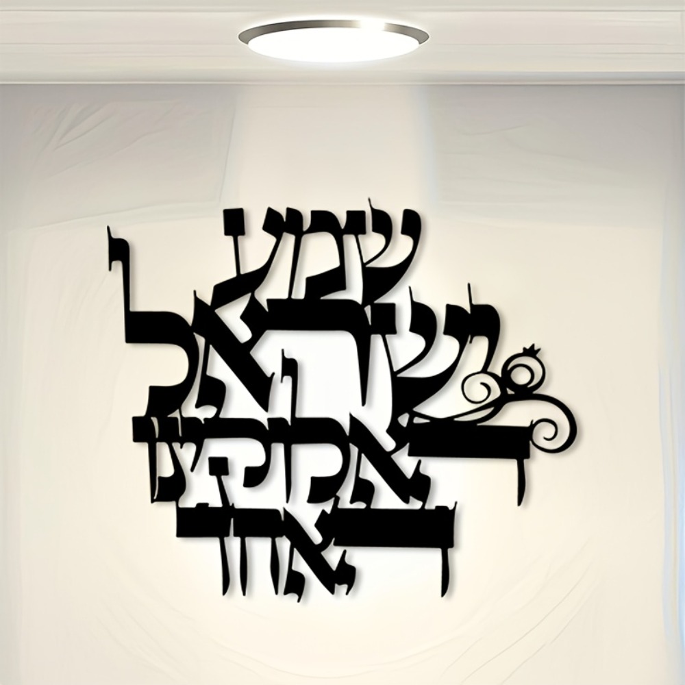 CIFBUY Iron Wall Art Elegant H - Art & Craft Tape review and price