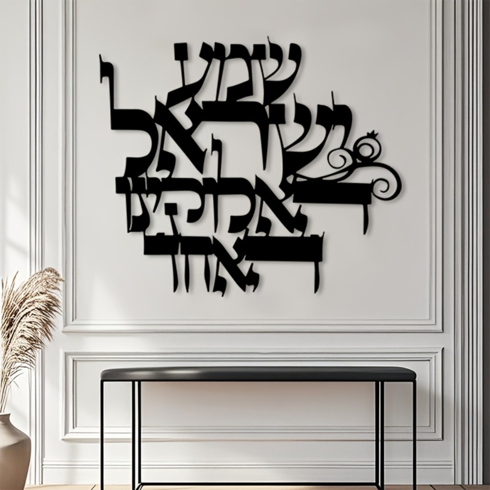 CIFBUY Iron Wall Art Elegant H - Art & Craft Tape review and price
