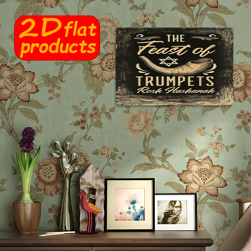 CIFBUY Vintage Metal Wall Art  - Art & Craft Tape review and price