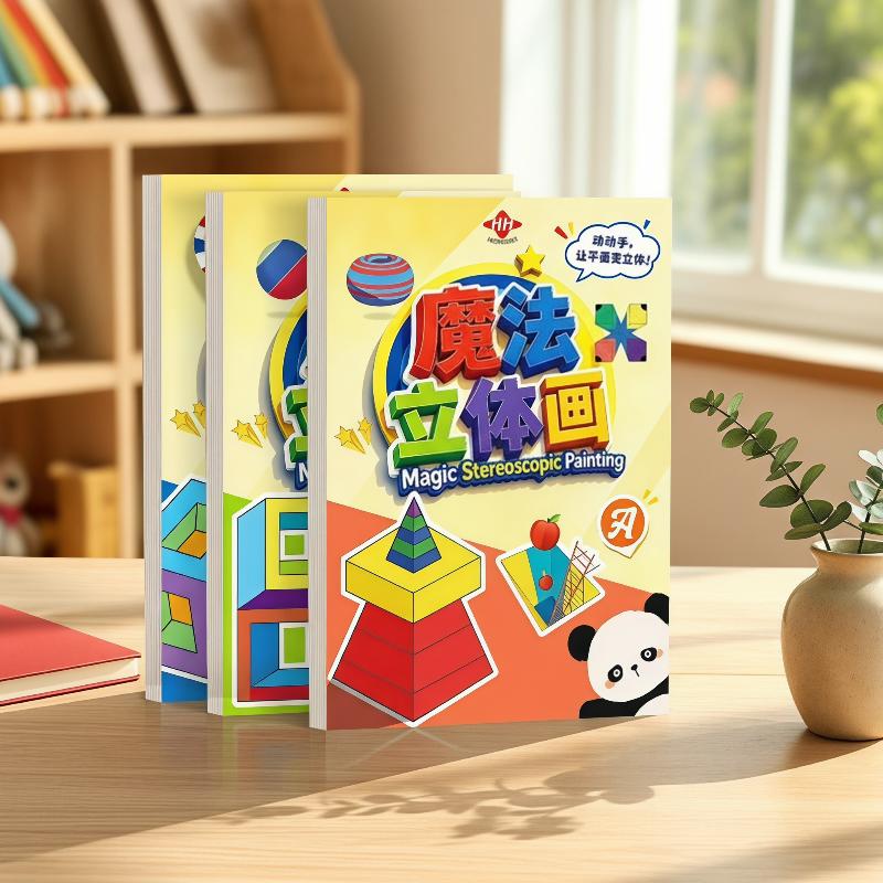 3D Magic Stereoscopic Art Craf - Art Craft For Kindergarten review and price