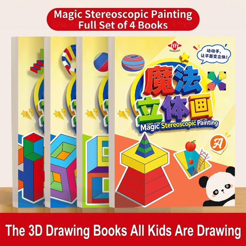 3D Magic Stereoscopic Art Craf - Art Craft For Kindergarten review and price