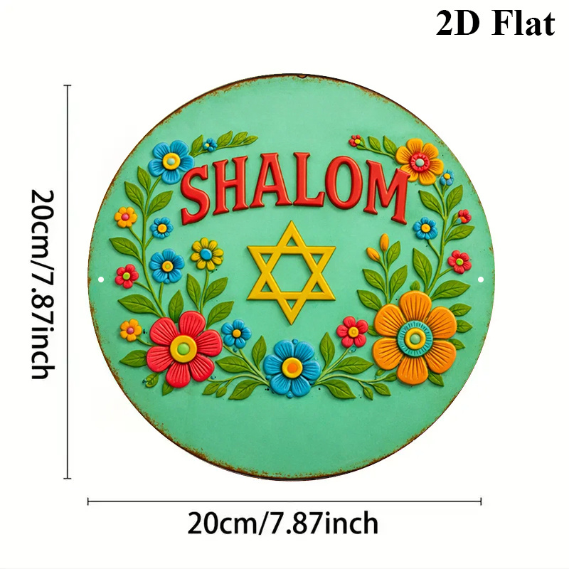 CIFBUY  Shalom Star of David A - Art & Craft Tape review and price