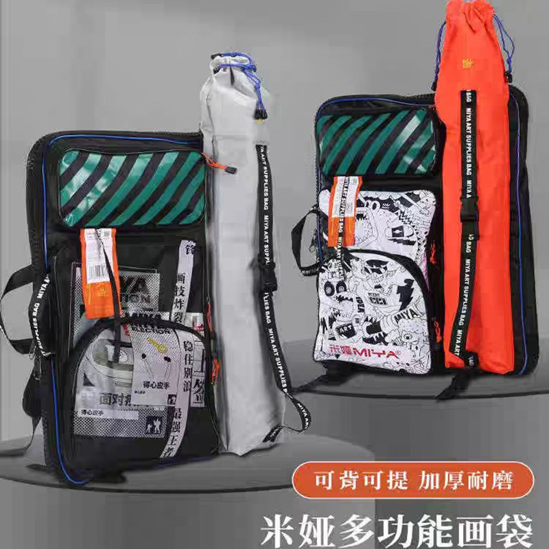 2025 Creative Chinese Style Ar - Art Portfolio Bag review and price